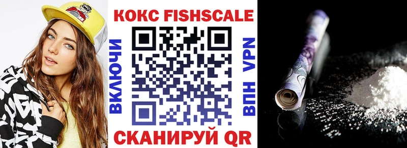 Наркошоп купить Alpha-PVP  Метамфетамин  ГАШ  Марихуана  Меф мяу мяу  Шадринск