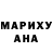 Метадон methadone Rael MacIntyre