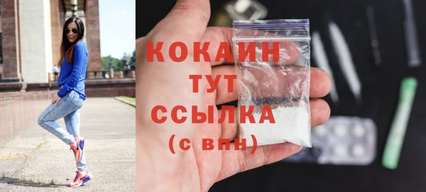 трава Карталы