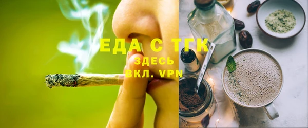 марки lsd Касимов