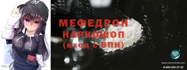марки lsd Касимов
