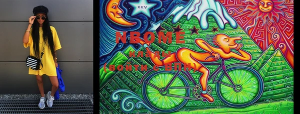 марки lsd Касимов