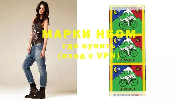 трава Карталы