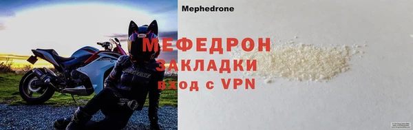 марки lsd Касимов