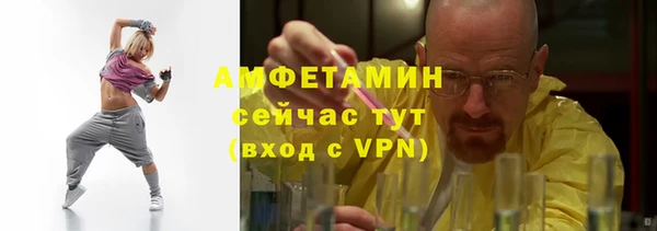 марки lsd Касимов