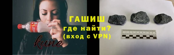 герыч Карпинск