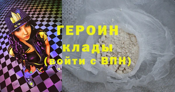 марки lsd Касимов