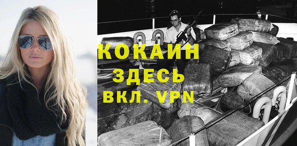 трава Карталы