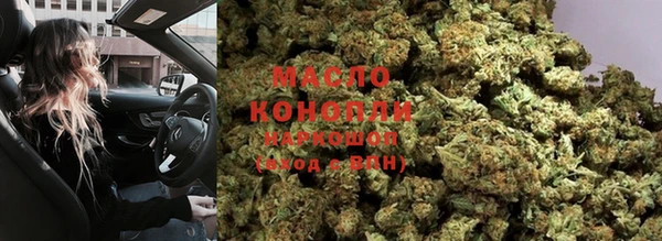 герыч Карпинск