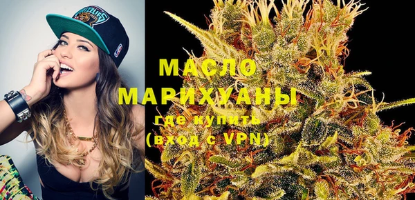 марки lsd Касимов