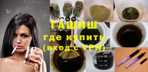 трава Карталы