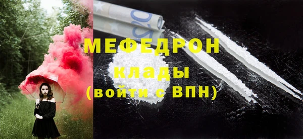 марки lsd Касимов