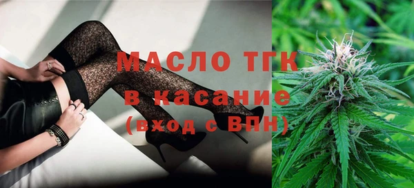 марки lsd Касимов