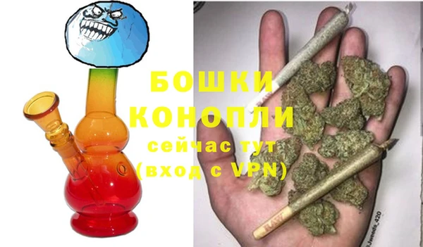 марки lsd Касимов